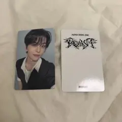 シンロン