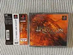 PSソフト　レジェンドオブドラグーン