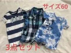 【美品】ベビーギャップ ロンパース 3点セット
