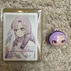 びっくらたまご 壱百満天原サロメ