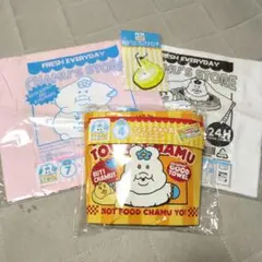 んぽちゃむグッズ 4点セット