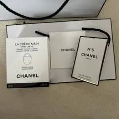 CHANEL ラ クレーム マン デニム 限定品 クリーム＆ポーチ