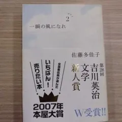 まみむー様 リクエスト 2点 まとめ商品