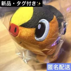 2025年最新】ポケモンレトロぬいぐるみの人気アイテム - メルカリ
