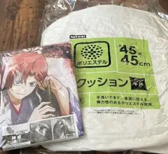 銀魂 クッション 沖田総悟 神威 ジャンボクッション - メルカリ