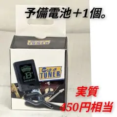 Item thumbnail for item 7d9247b1-432b-456e-b411-7e085114cab0