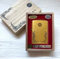 稀少 未使用美品 旧型 ハクキンカイロ 元箱 別珍袋 注油カップ 完品