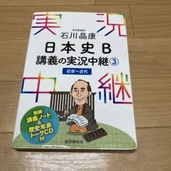 Item thumbnail for item 6aca13b9-b7e0-4ccc-8c37-ba62bfa29404