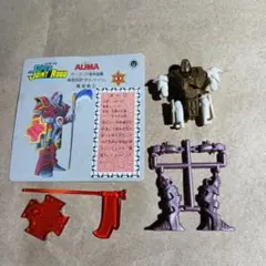 Item thumbnail for item b922fb0d-3160-4379-9807-d25ab5096a7b