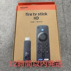 Fire TV Stick HD 8GB （最新モデル）ファイヤースティックtvのサムネイル