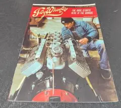 Fly Wheels 13 フライホイール　バイク　車　カルチャーマガジン