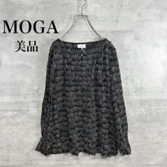 美品 MOGA モガ 総柄 ブラウス サイズ2 ブラック 長袖 レーヨン混のサムネイル