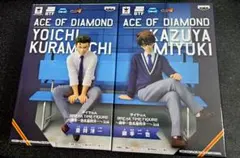 2026年最新】御幸一也の人気アイテム - メルカリ