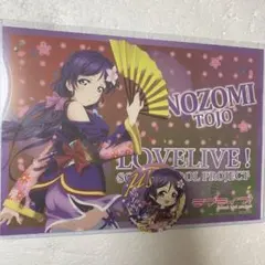 ラブライブ μ's 東條希 お台場 キッチンカー ブロマイド - メルカリ