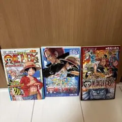 ONE PIECE 20周年記念特別版セット