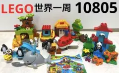 Item thumbnail for item fa609f32-a7e3-4f80-99fc-b121c34a1cce