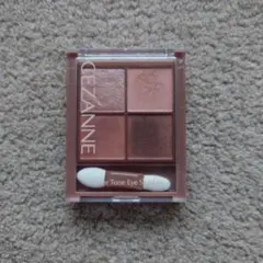 CEZANNE ビタートーンアイシャドウ 02 ドライローズ