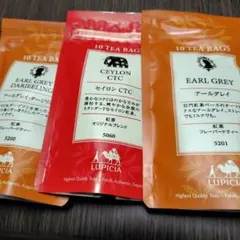 LUPICIA 紅茶 ティーバッグ 3種セットのサムネイル