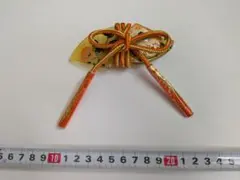 Item thumbnail for item d487fbc8-b527-4461-9788-8adf18d3f06b