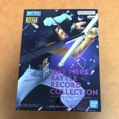 ONE PIECE BATTLE RECORD COLLECTION