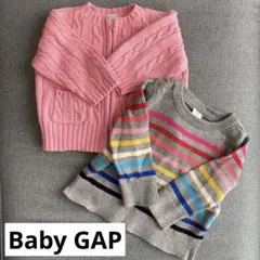 ベイビーGAP トップス2着セット