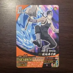 NARUTO ナルト データカードダス 桃地再不斬 - メルカリ