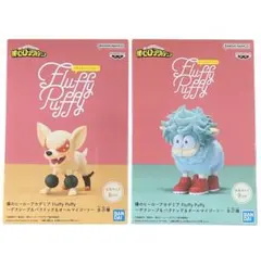 ヒロアカ Fluffy Puffy デクシープ バクドック 緑谷出久 爆豪勝己