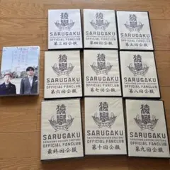 ファンキー号 DVD 6枚セット 2026年最新】ファンキー号 dvdの人気アイテム - メルカリ