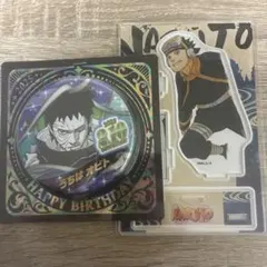 2026年最新】オビト バースデーの人気アイテム - メルカリ