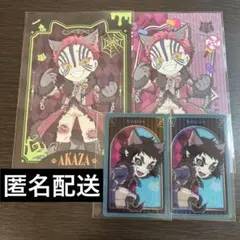 鬼滅の刃　猗窩座　獪岳　ハロウィン