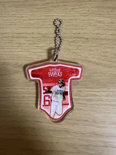 今宮健太 応援歌シークレットアクリルキーチェーン