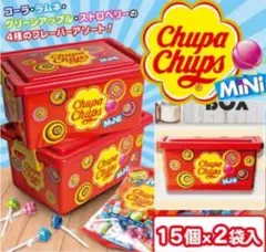 2026年最新】アミューズメント コンテナの人気アイテム - メルカリ
