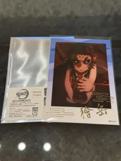 鬼滅の刃 トレーディング箔押しブロマイド 獪岳