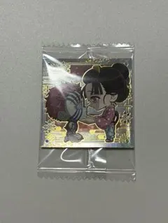 鬼滅の刃 ディフォルメシール ウエハース 其ノ十四 シークレット