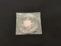 Item thumbnail for item ce593357-0f3a-46cb-bf1b-69a16b607c4e