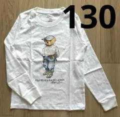 ラルフローレン130男の子