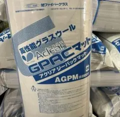 アクリアAclear GPACマット AGPM24 断熱材 24枚入り - メルカリ