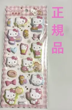正規品 もちもちマシュマロシール ハローキティ クラックス サンリオ