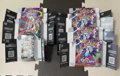 ポケモンカードゲーム 空箱ペリペリ有りまとめ売り7箱