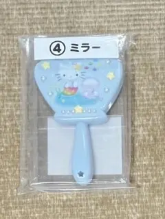 ハローキティ　あたりくじ　ミラーのサムネイル