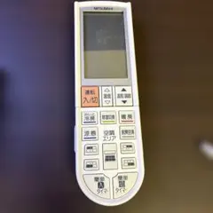 MITSUBISHI エアコンリモコン PG061のサムネイル