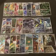 ポケモンカード　AR アートレアまとめ売り　25枚
