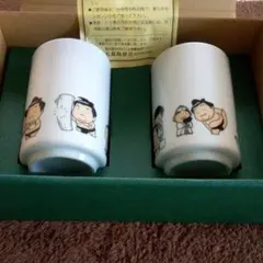 大相撲イラスト　湯飲み2個セット