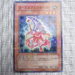 2026年最新】ロードオブマジシャンの人気アイテム - メルカリ