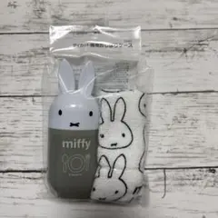 Item thumbnail for item 0acbfca4-2ba8-4aa9-9d26-73b2e5d4f4d8