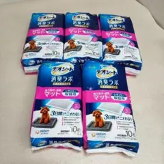 デオシート トイレシステム 消臭ラボ 5点セットのサムネイル