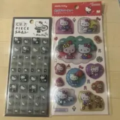 ハローキティ　わたあめカプセルシール　カットピースシール　ウォーターシール　3点