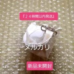 Mrs. GREEN APPLE ホワイトラウンジ ハットキーホルダー