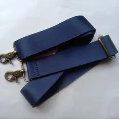 ショルダーバックベルト　単品　幅広　ネイビー