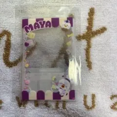 ふらわー様 リクエスト 2点 まとめ商品